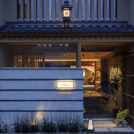 Hotel Kanazawa Zoushi Eksteriør billede