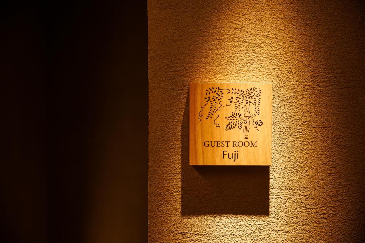 Hotel Kanazawa Zoushi Eksteriør billede