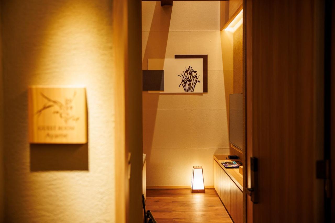 Hotel Kanazawa Zoushi Eksteriør billede